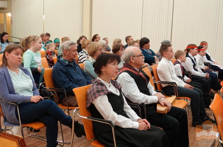 Концерт-презентация сборника Елены Магницкой «Голос струн»