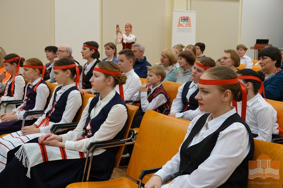 Концерт-презентация сборника Елены Магницкой «Голос струн»