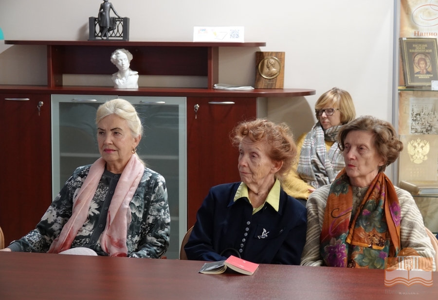 «Литературный четверг» в Национальной библиотеке Карелии