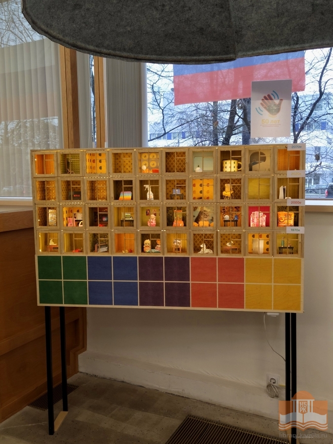 В новом библиотечном пространстве Централизованной библиотечной системы Красногвардейского района Санкт Петербурга