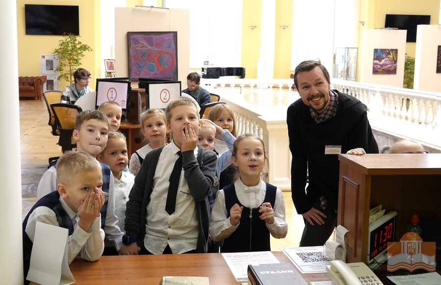 Первоклассники петрозаводской средней школы № 3 в Национальной библиотеке Карелии