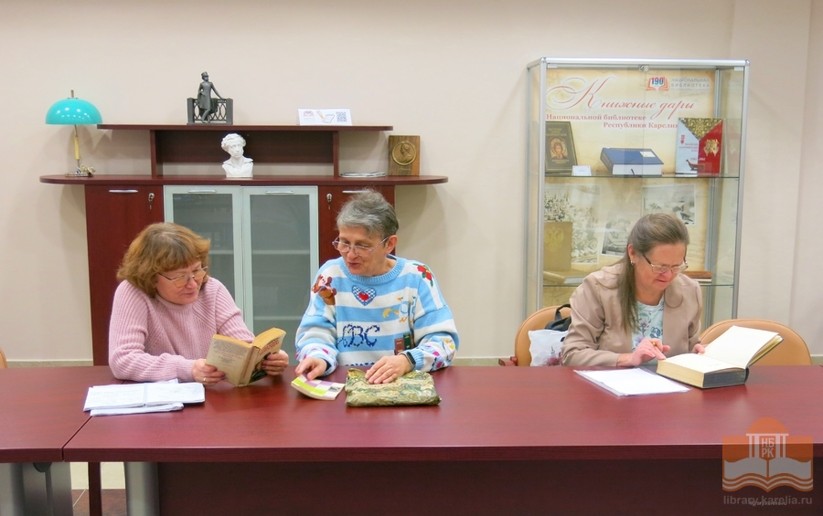 Участники проекта «Иной/Родной» в Национальной библиотеке Карелии