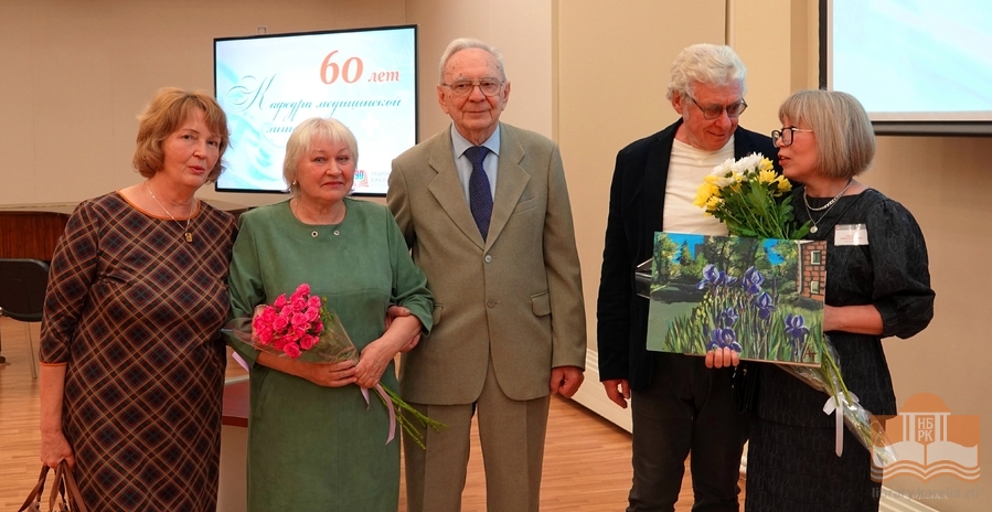 Торжественное мероприятие, посвященное 60-летию кафедры медицинской литературы в Национальной библиотеке Карелии
