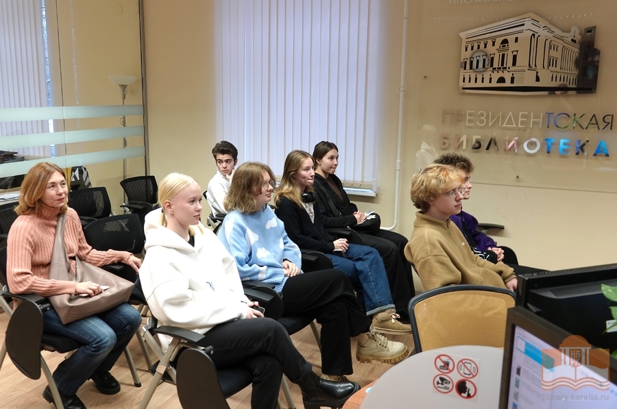 Экскурсия для первокурсников Института иностранных языков Петрозаводского университета