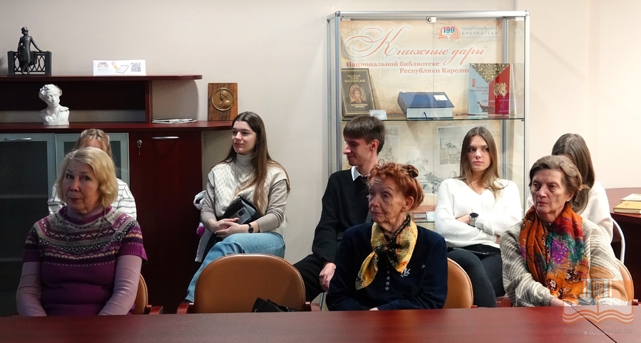 «Литературный четверг» в Национальной библиотеке Карелии