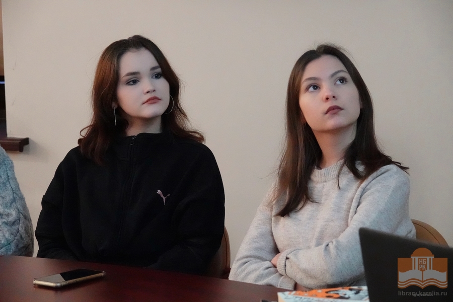«Литературный четверг» в Национальной библиотеке Карелии