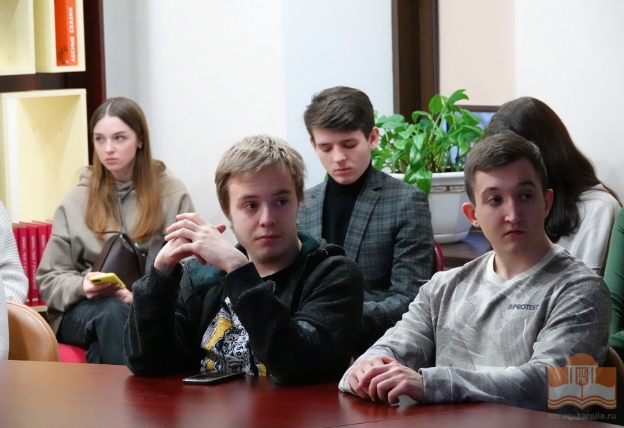 «Литературный четверг» в Национальной библиотеке Карелии