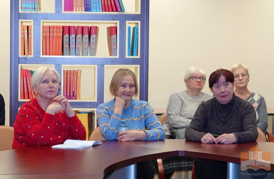 «Литературный четверг» в Национальной библиотеке Карелии