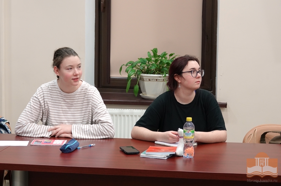 Занятия для студентов Карельского колледжа культуры и искусств в Национальной библиотеке Карелии
