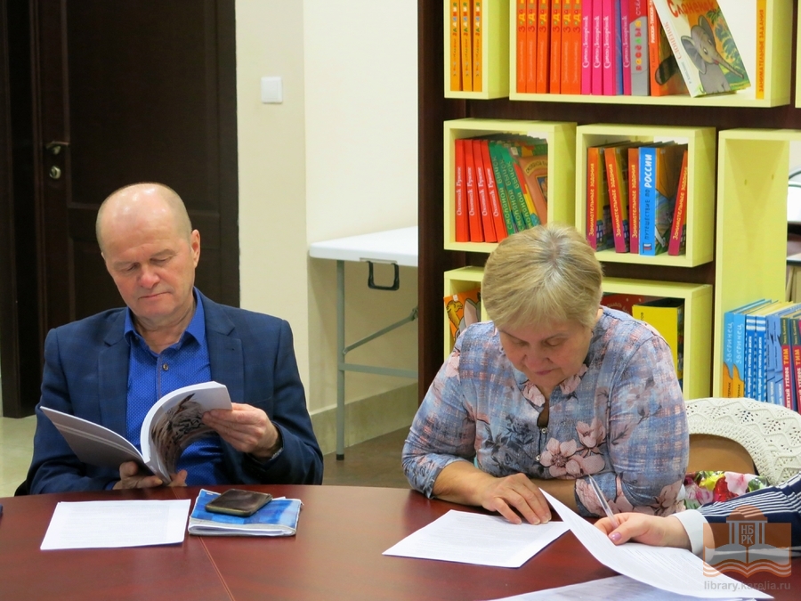 Участники проекта «Иной/Родной» в Национальной библиотеке Карелии