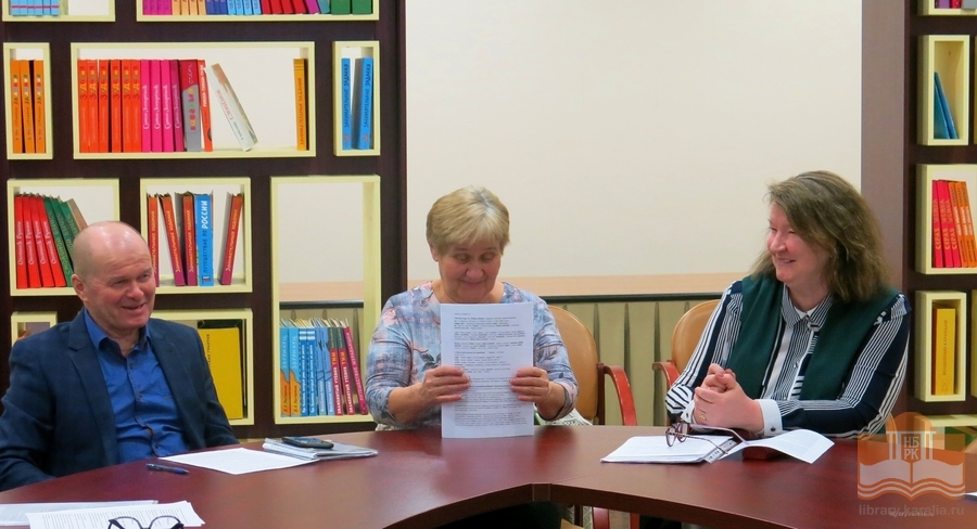 Участники проекта «Иной/Родной» в Национальной библиотеке Карелии