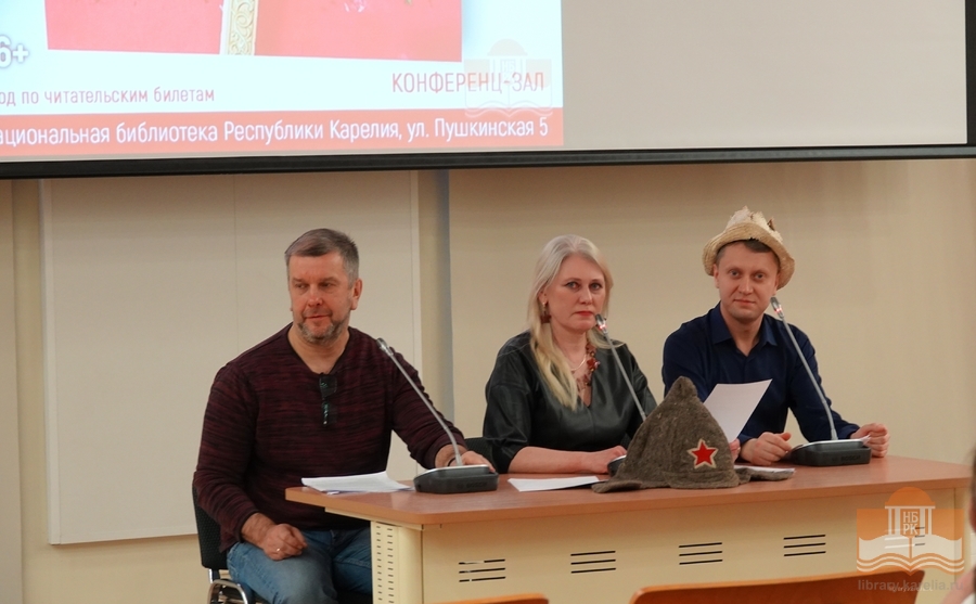 Презентация книги «Пострадавшие». Текст читают Дмитрий Гурьев, Яна Жемойтелите, Александр Докучаев