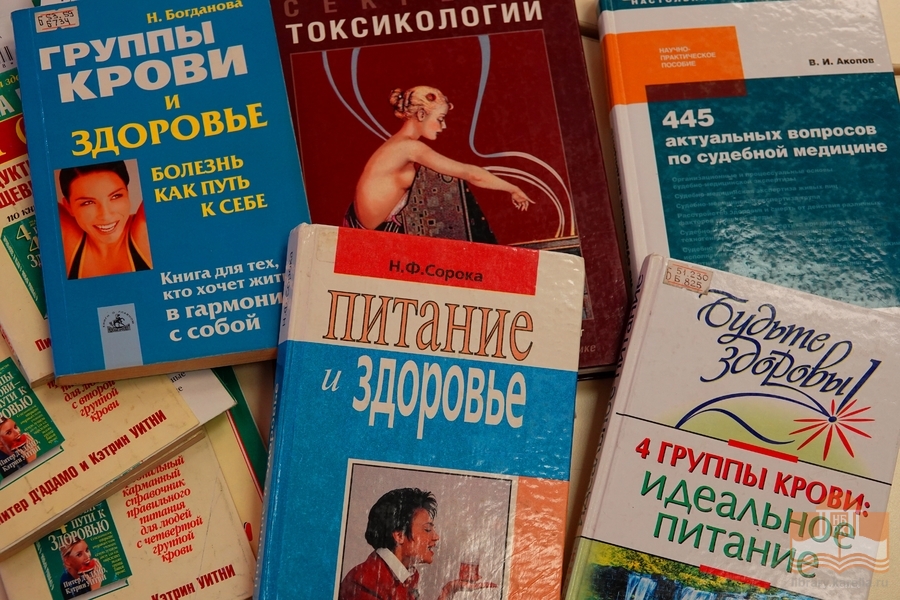 Просветительская программа для учащихся «Школьный день в библиотеке»