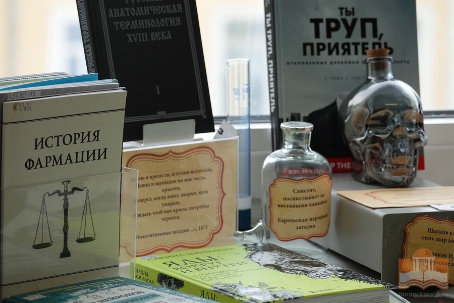 Просветительские программы с интерактивными технологиями для будущих медиков