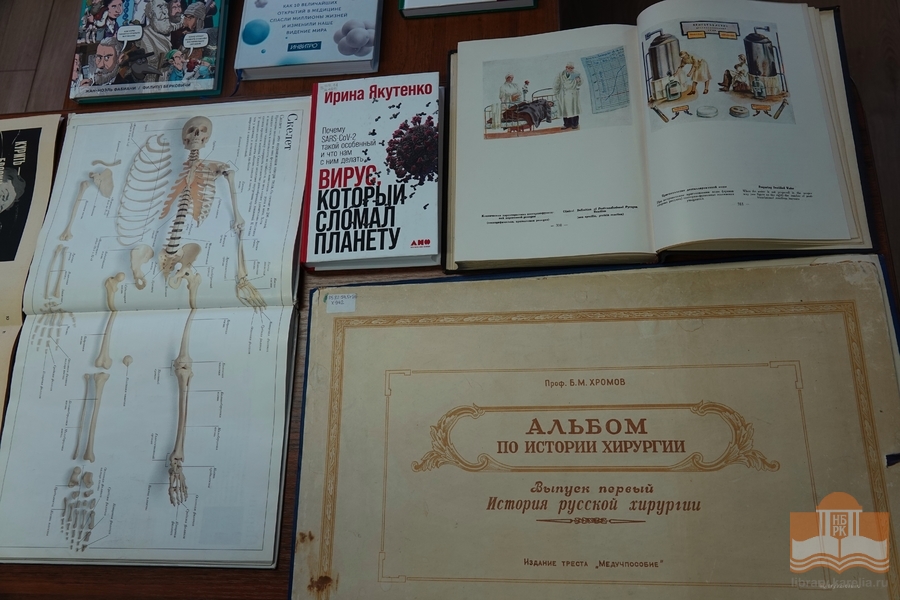 На кафедре медицинской литературы подготовлено более сотни книг