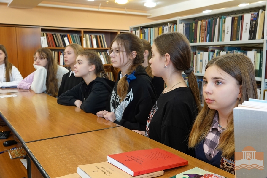 Библиотека – территория чтения. В секторе музыкально-нотной литературы