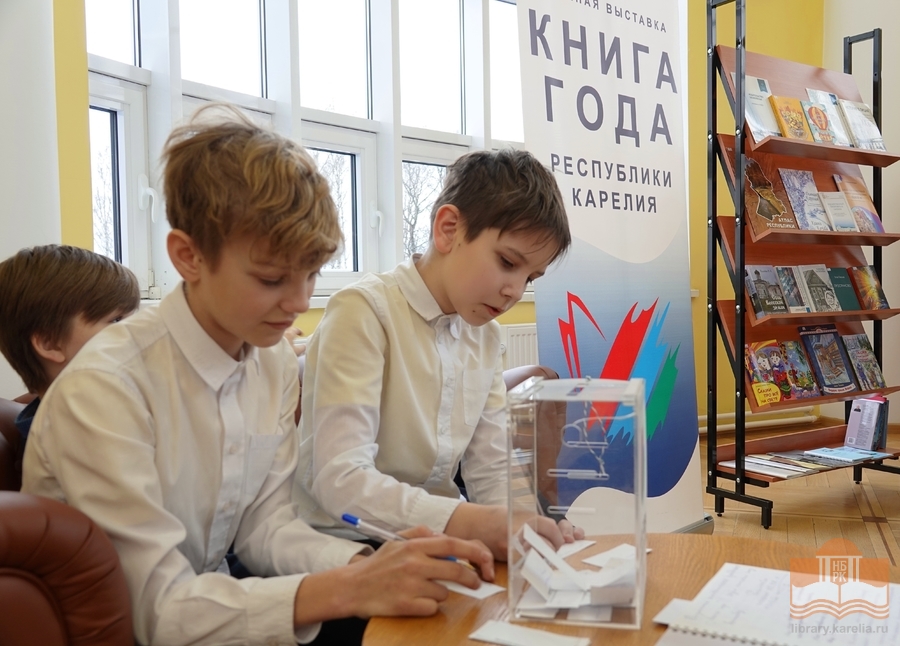 На выставке «Книга года Республики Карелия – 2023»