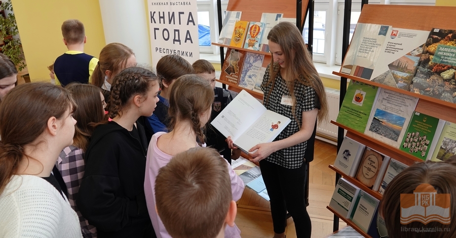 На выставке «Книга года Республики Карелия – 2023»