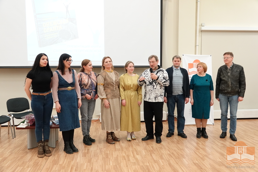 Слово Игорю Георгиевскому
