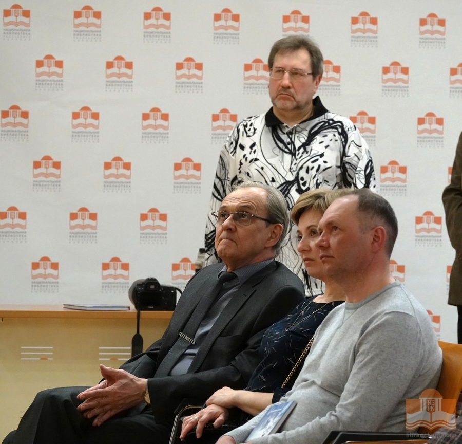 Презентация книги в Национальной библиотеке Карелии