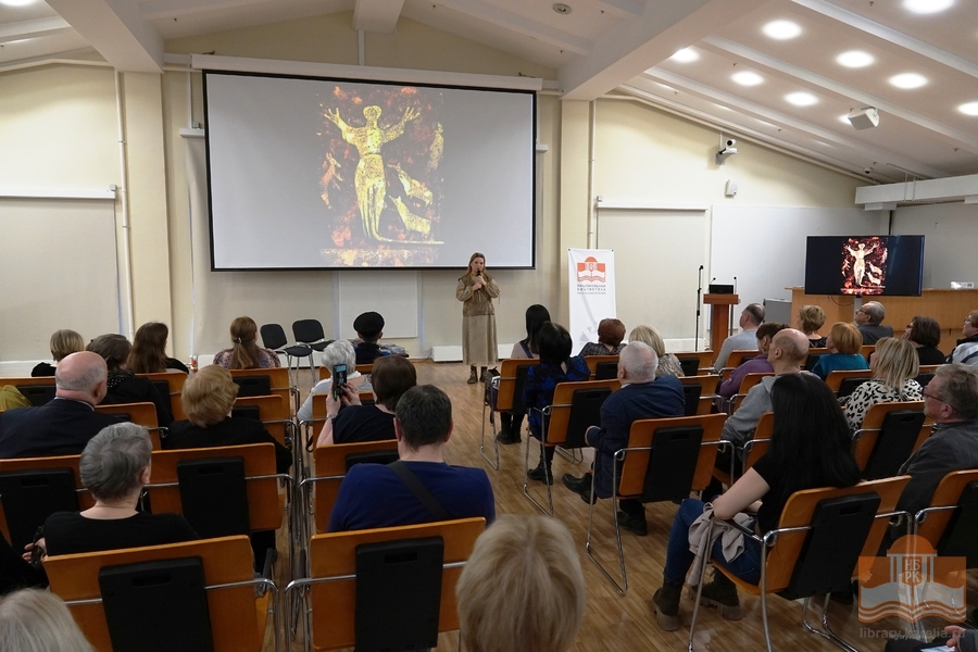 Презентация книги в Национальной библиотеке Карелии
