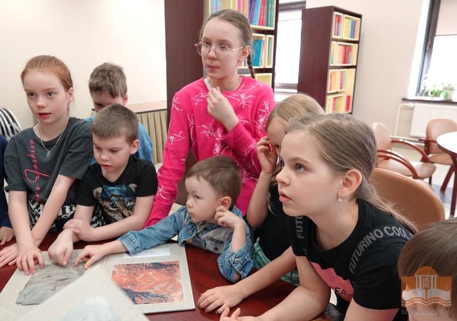 Просветительская программа для детей «7 камней, которые должен знать каждый»