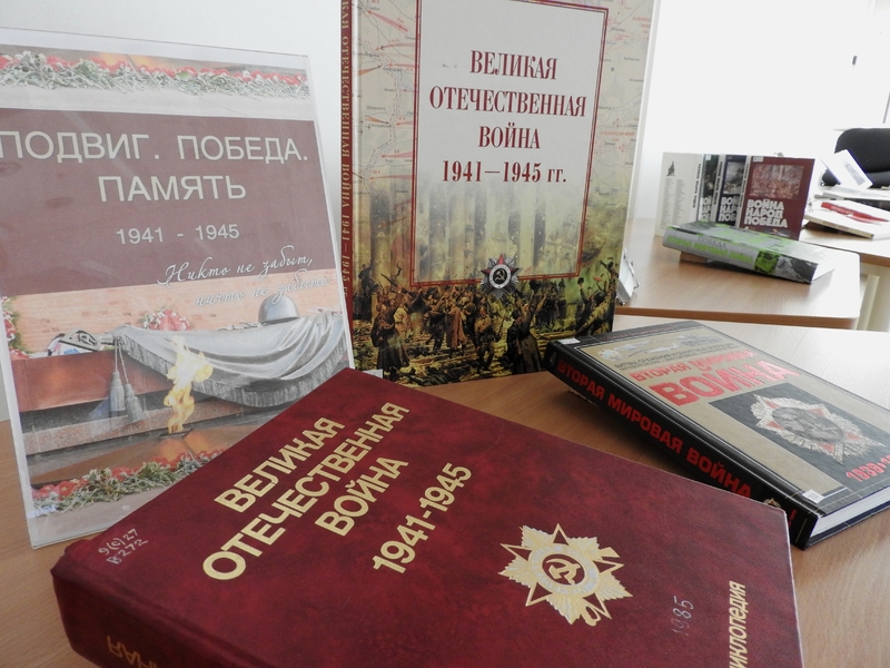 Издания из фондов Национальной библиотеки Карелии