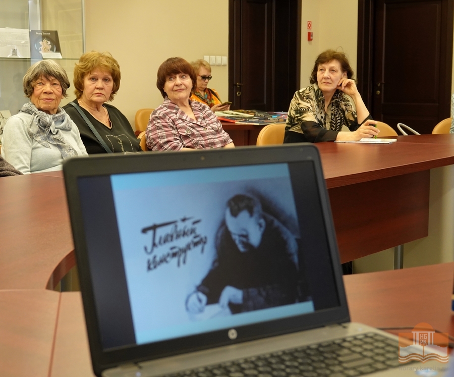 «Литературный четверг» в Национальной библиотеке Карелии