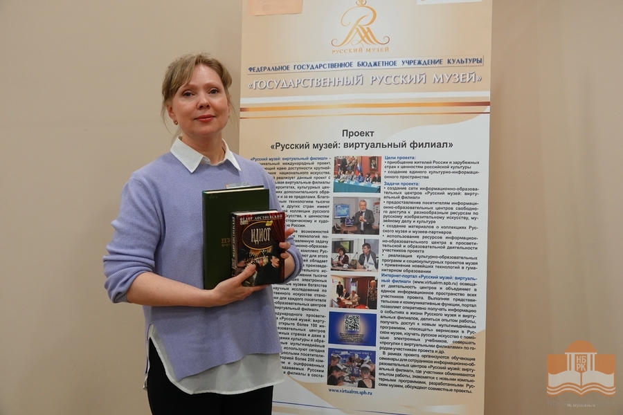 Программу «Картины как герои художественных произведений» вела Лариса Феклистова