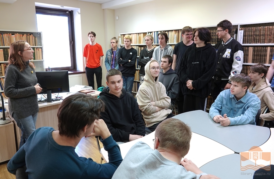 Студенты Петрозаводского автотранспортного техникума в Национальной библиотеке Карелии
