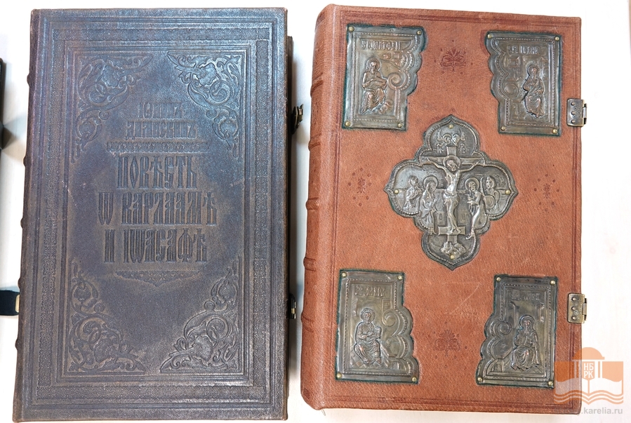Рукописные и старопечатные кириллические книги из фонда Национальной библиотеки Карелии