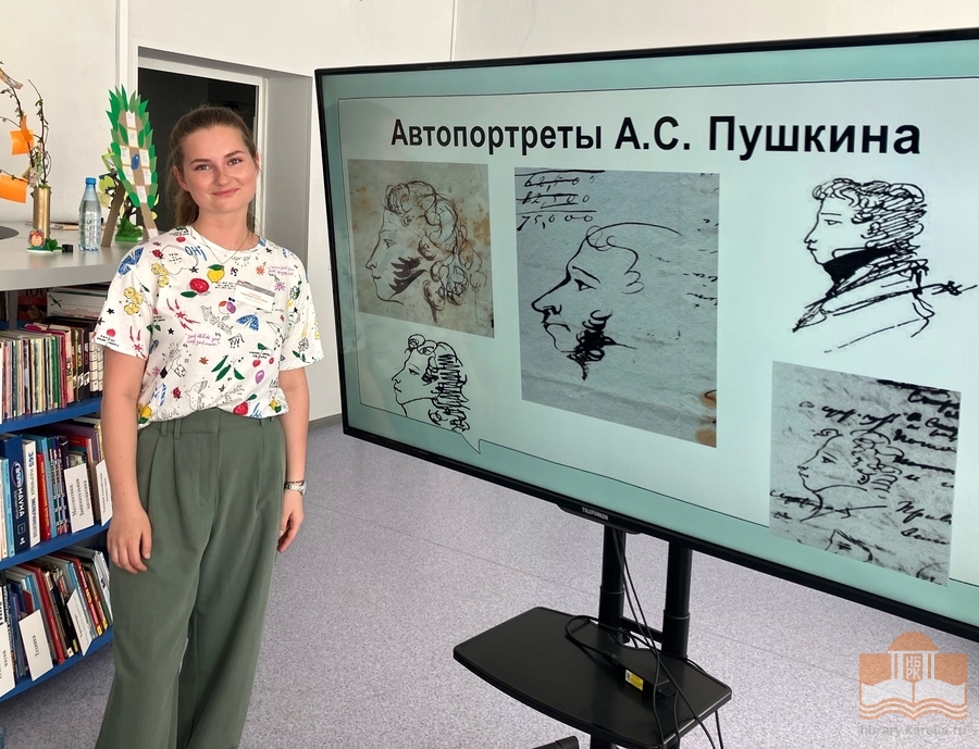Сотрудник Центра детского чтения Надежда Олеговна Ульянова