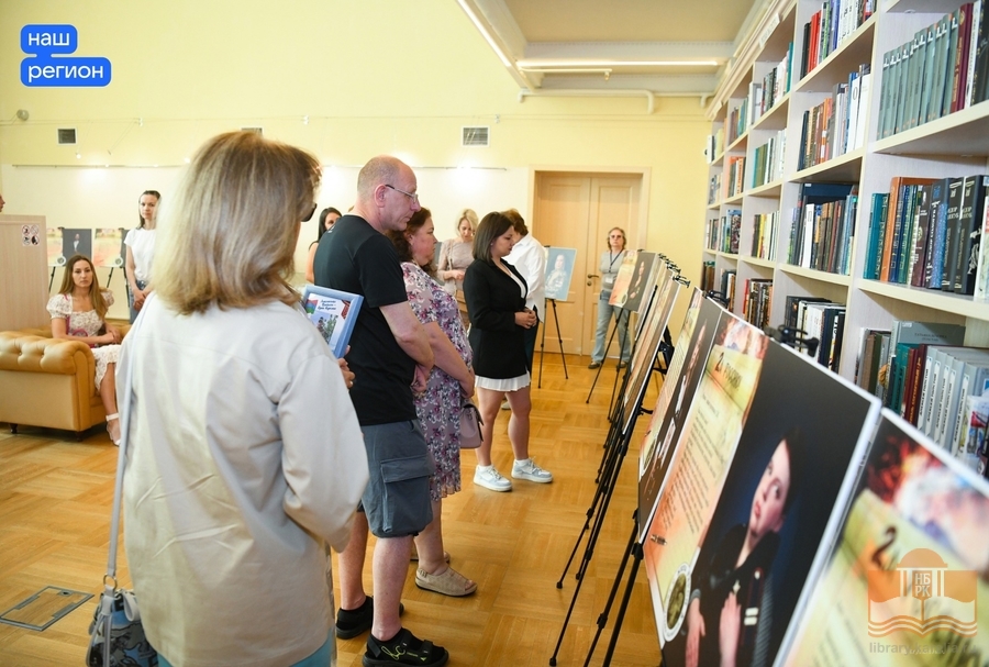 Открыта выставка Всероссийского фотопроекта «Жена Героя»