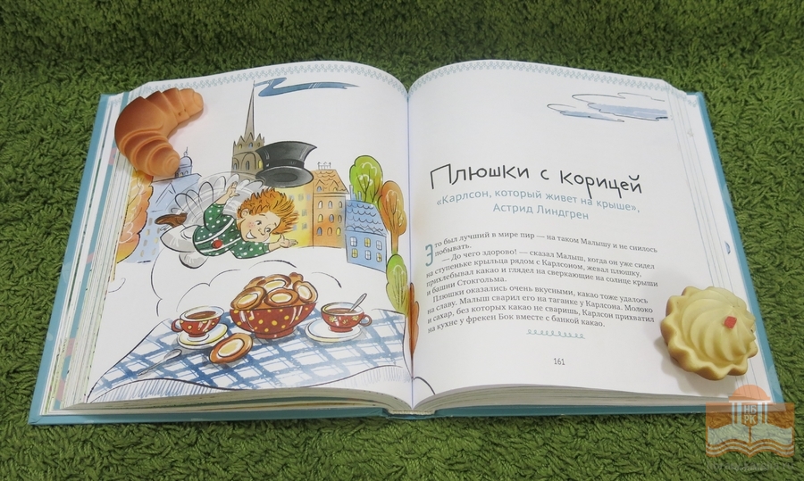 Книги из фонда Национальной библиотеки, представленные на мероприятии