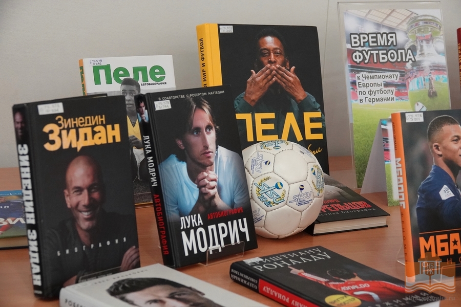 Издания из фондов Национальной библиотеки Республики Карелия