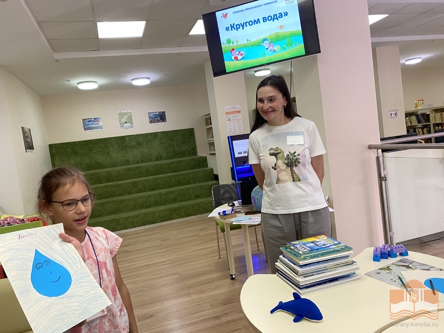 Просветительская программа «Кругом вода»