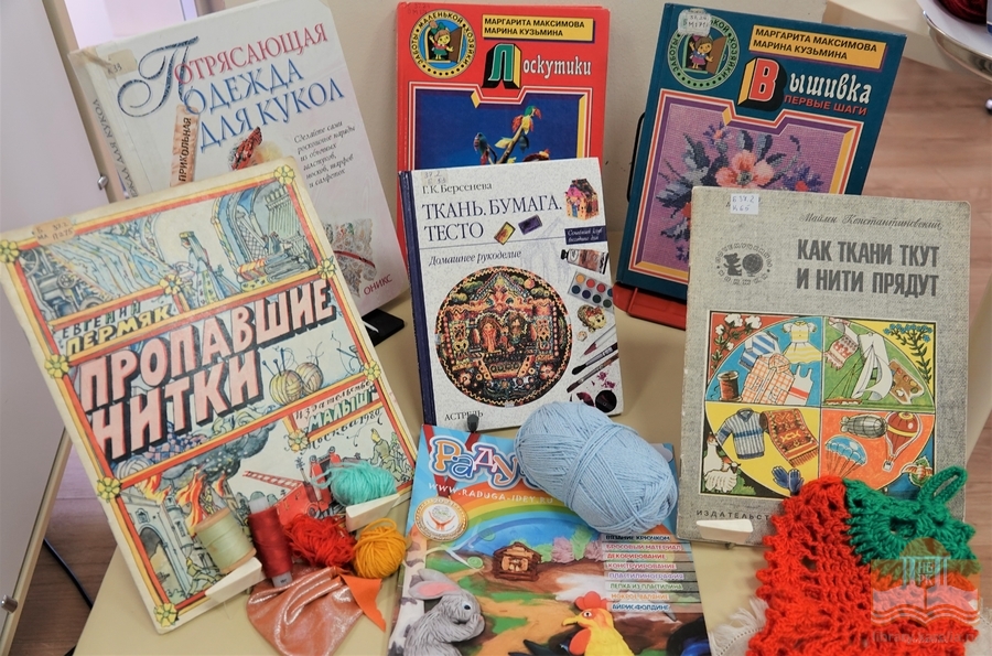 Книги из фонда Национальной библиотеки Карелии, представленные на мероприятии