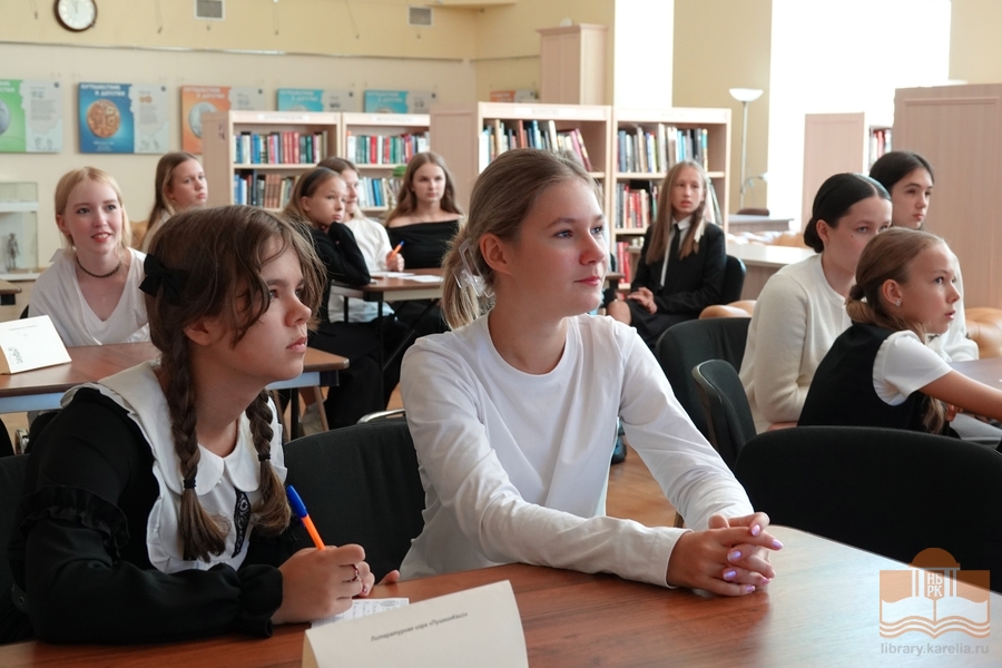 День знаний с Национальной библиотекой Карелии. Участники литературной игры «ПушкинКвиз»