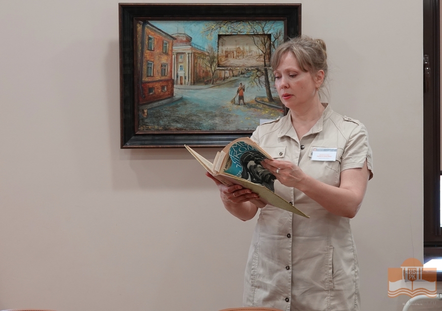 Ведущая интерактивной игры для старшеклассников «Семья и школа» - Лариса Феклистова