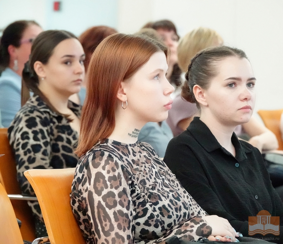 Педагоги, участники форума