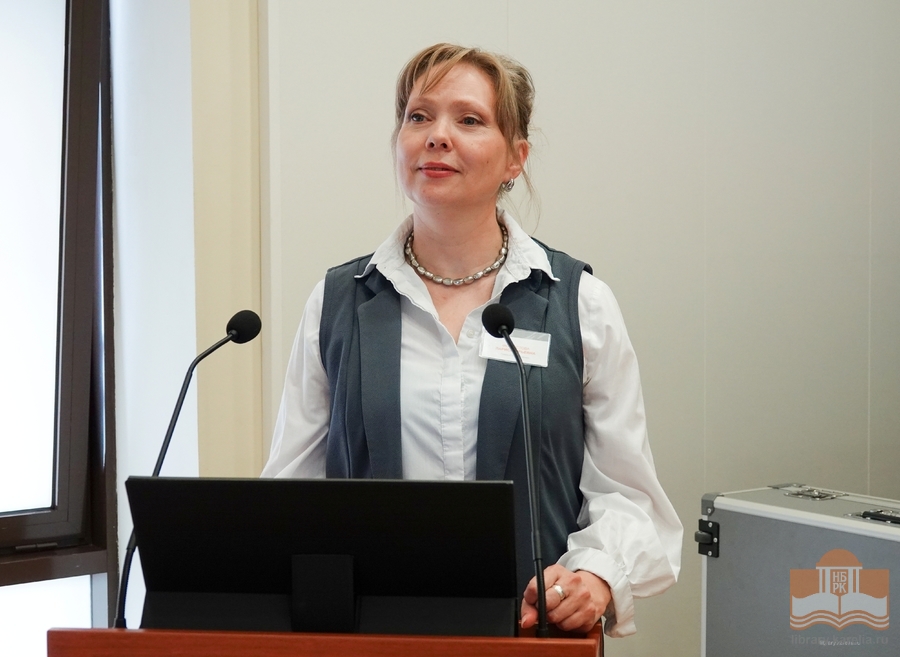 Л. Ю. Феклистова, главный библиотекарь отдела библиотечного обслуживания, спикер площадки