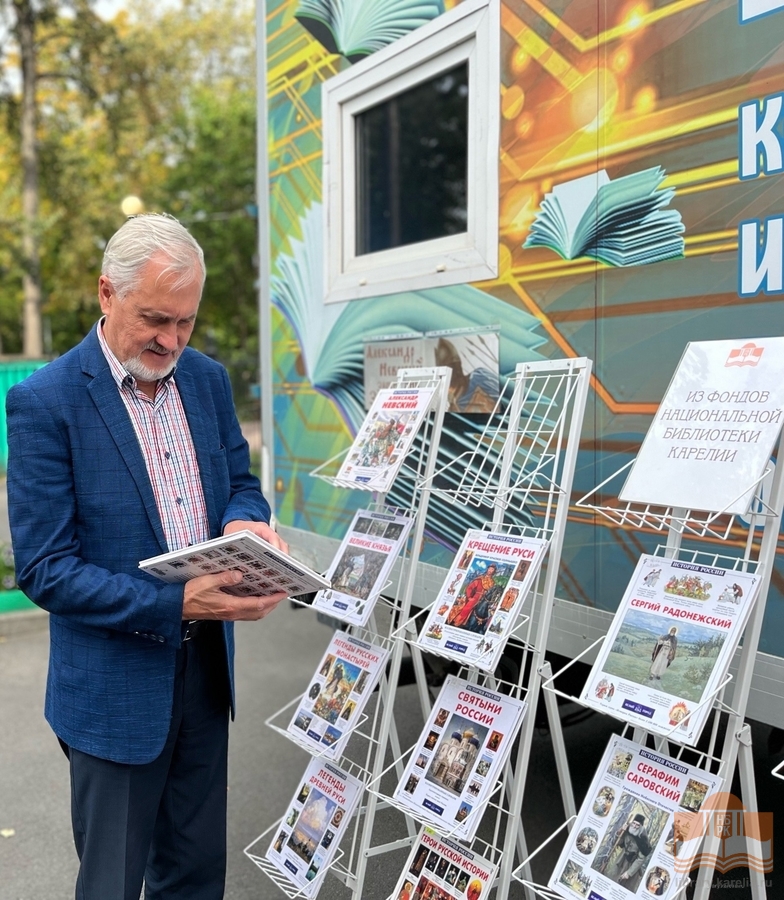Сергей Викторович Киселев, министр национальной и региональной политики Республики Карелия