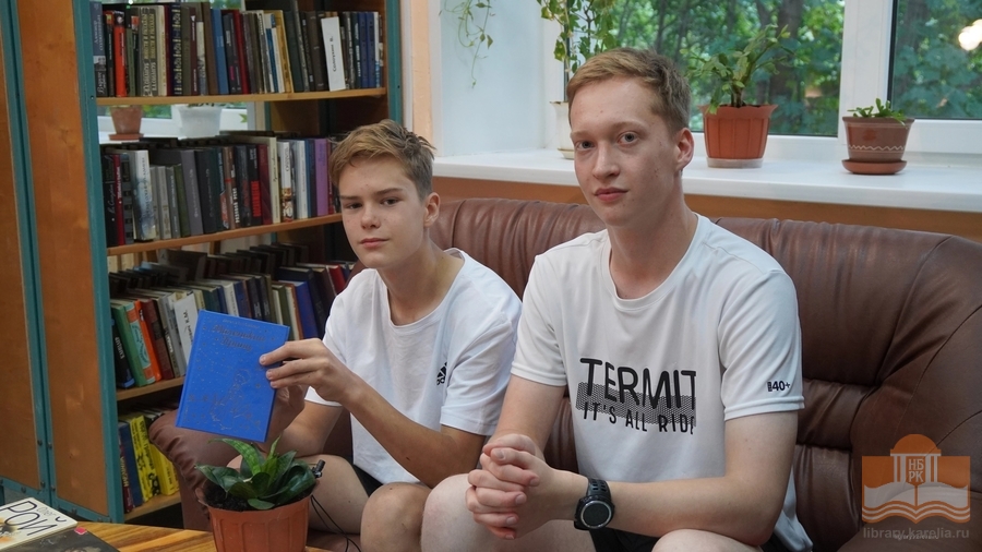 Братья Картышевы: Константин и Артём