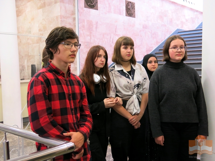 Экскурсия «Национальная библиотека Карелии: вчера, сегодня, завтра» для старшеклассников