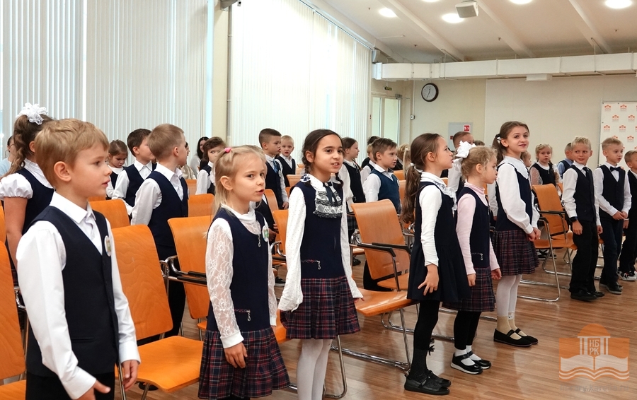 Участники Лицейской недели на творческой программе в Национальной библиотеке Карелии