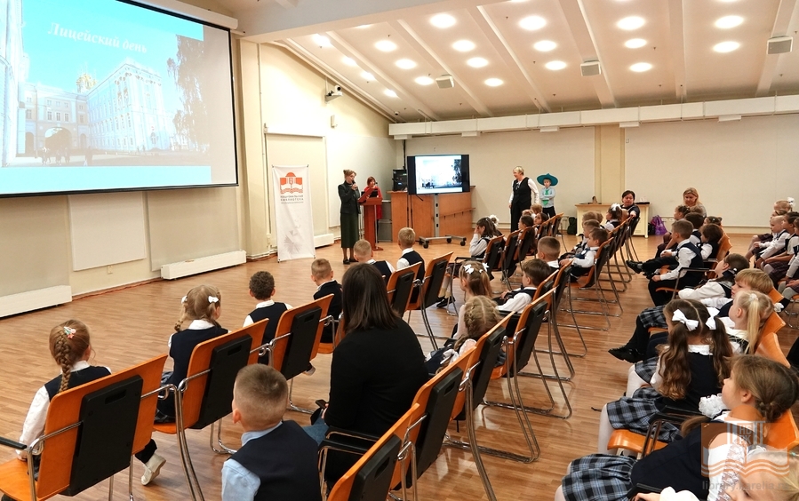 Участники Лицейской недели на творческой программе в Национальной библиотеке Карелии