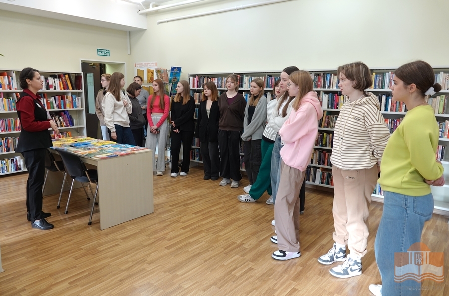 Студенты Института педагогики и психологии Петрозаводского государственного университета в Национальной библиотеке