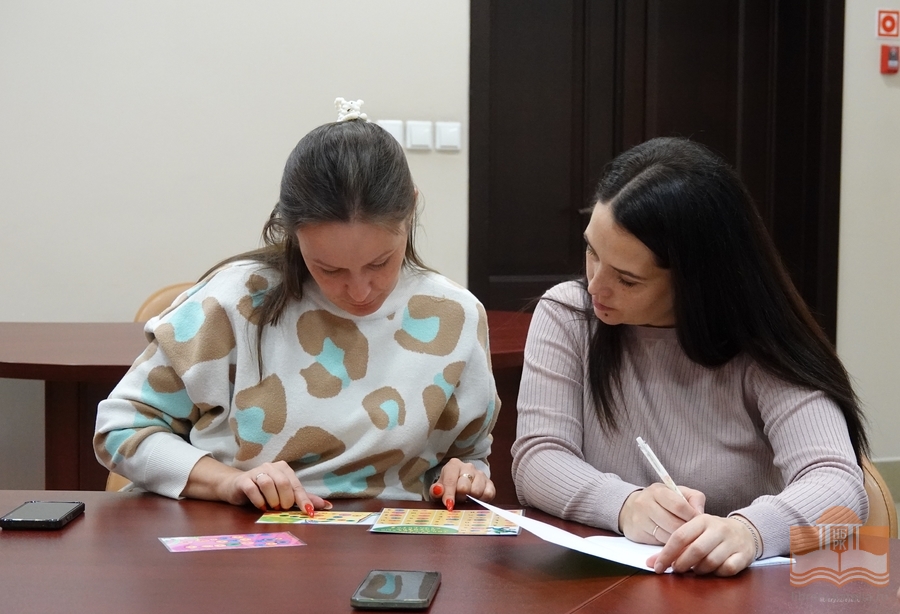 Семинар «Игровые формы продвижения чтения»