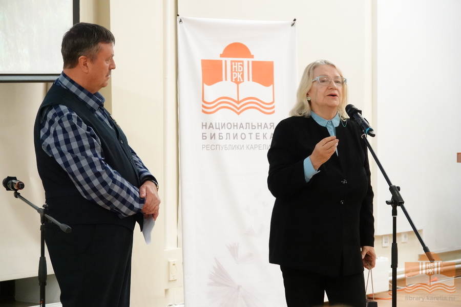 Творческий вечер Олега Мошникова. Слово Е.Г. Сойни, доктору филологических наук