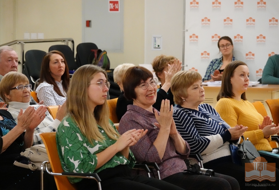Творческая встреча c Олегом Мошниковым в Национальной библиотеке Карелии.